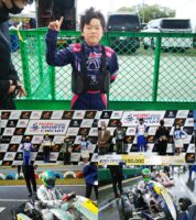 OTKシャーシが、全日本カート選手権・ジュニアカート選手権【西地域】第２戦を圧巻！！全カテゴリー表彰台！3カテゴリー優勝を獲得！